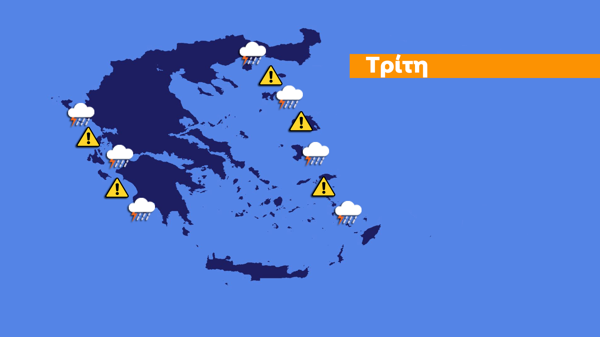 triti.jpg triti.jpg