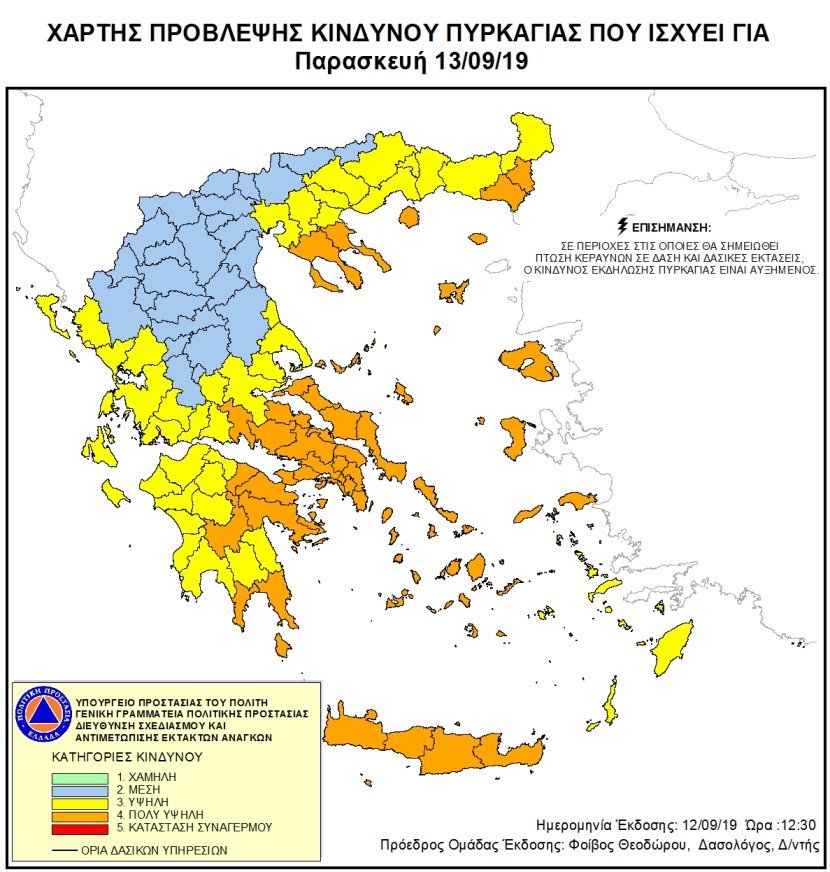 xarths-fwtia.jpg xarths-fwtia.jpg