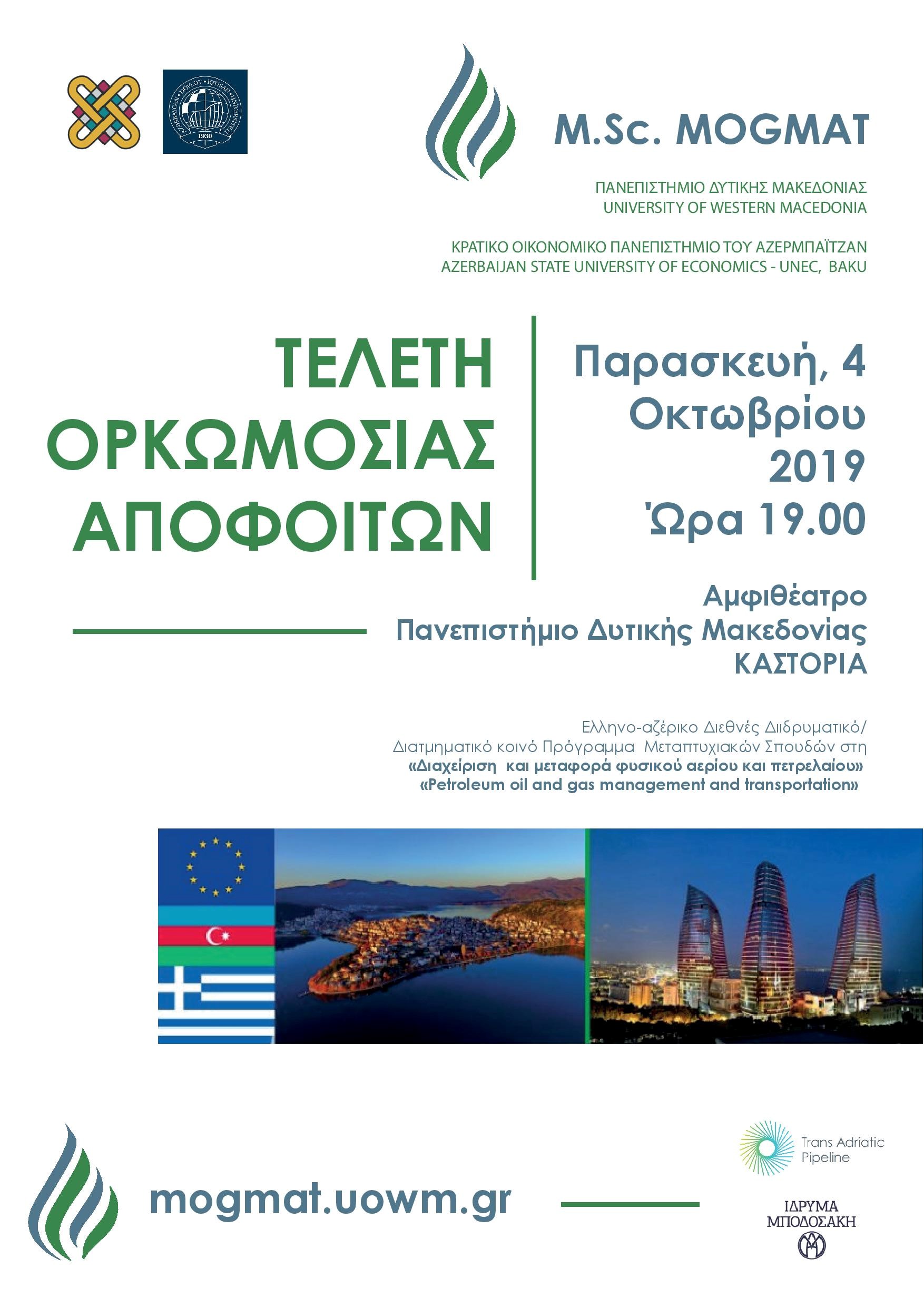 2-page-001.jpg 2-page-001.jpg