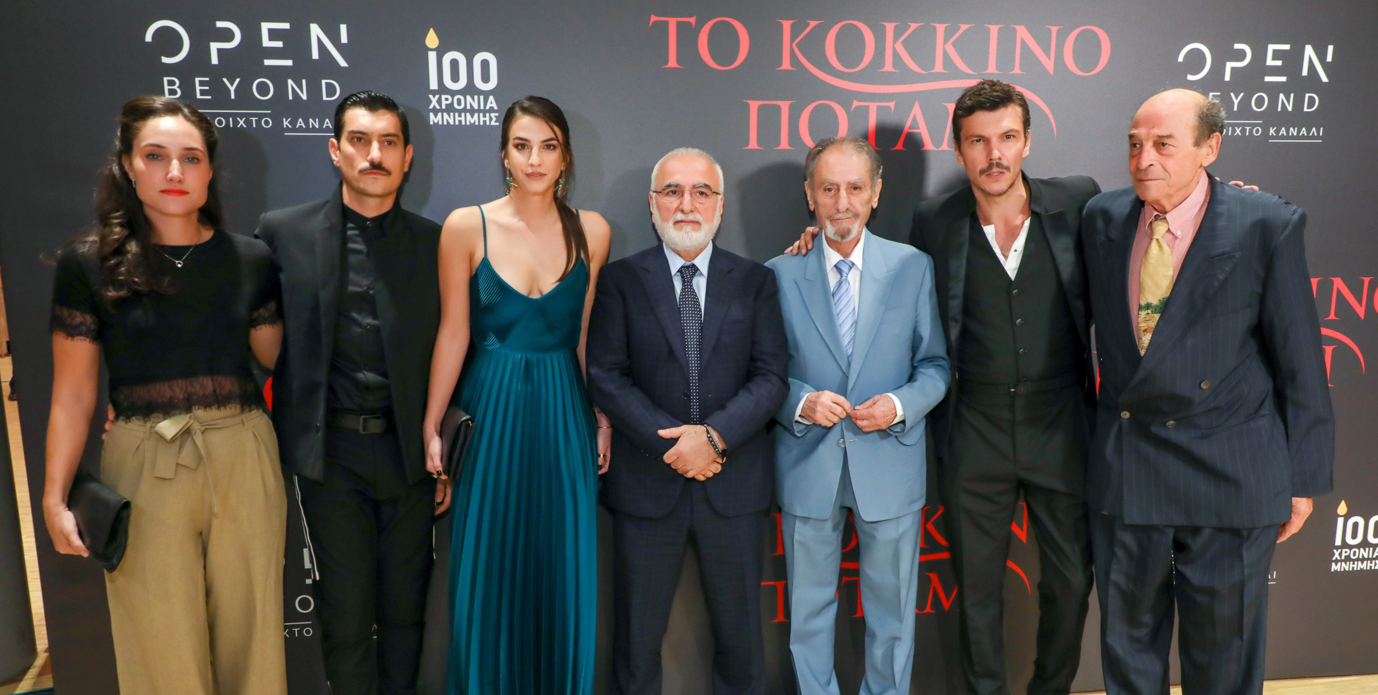 646014_1.jpg Κόκκινο Ποτάμι