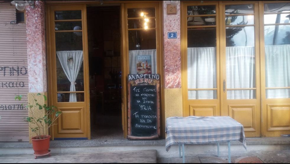 alargino.jpg alargino.jpg