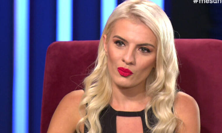 asimina_oystalli_2.jpg asimina_oystalli_2.jpg