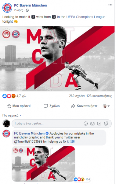 bayern_oly_0.png bayern_oly_0.png