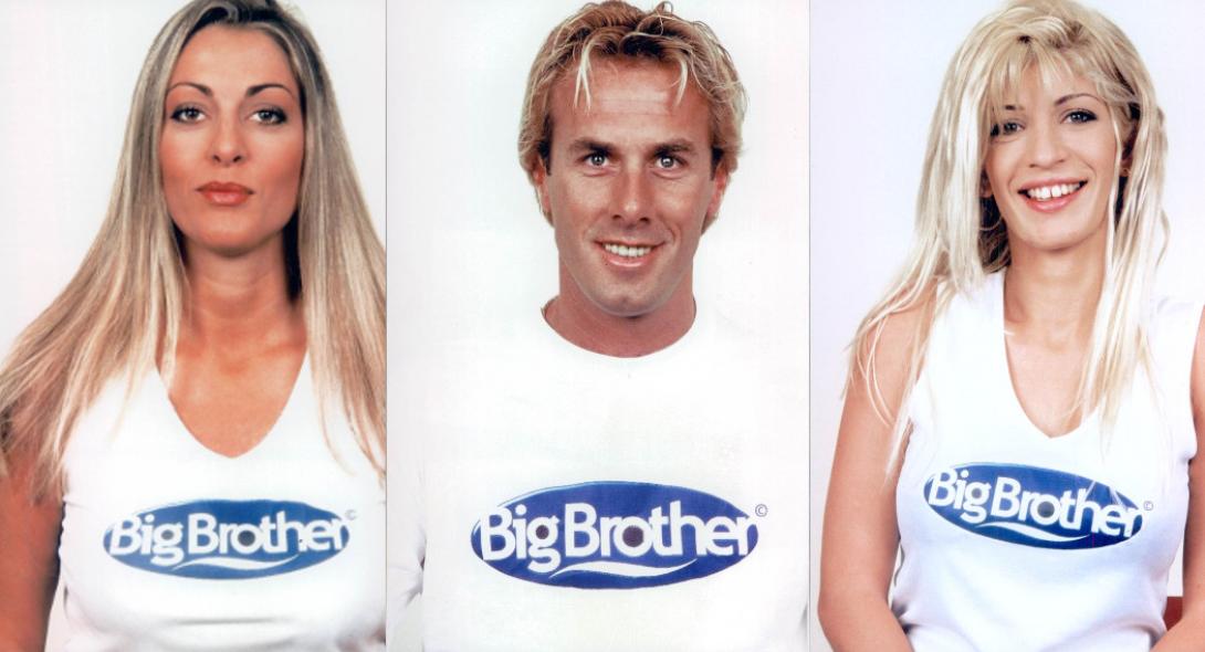 big-brother-2.jpg big-brother-2.jpg