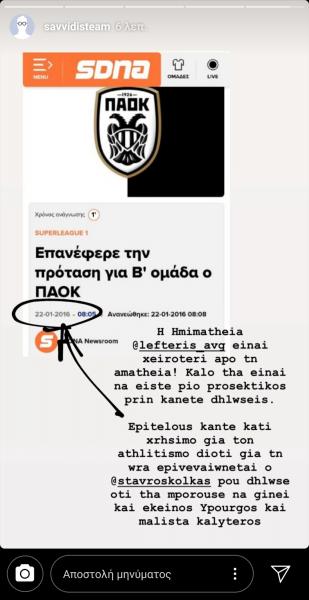 gio1.jpg