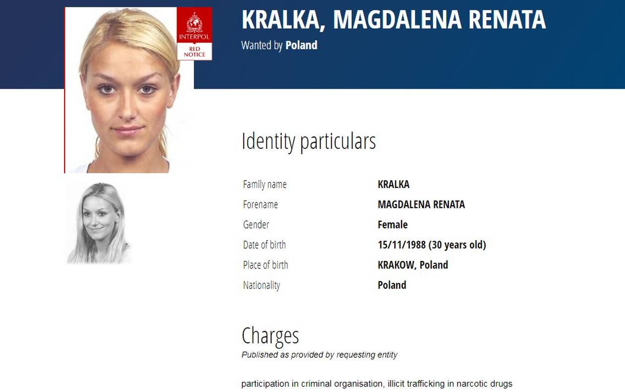 interpol.jpg Διεθνές ένταλμα σύλληψης από την Interpol