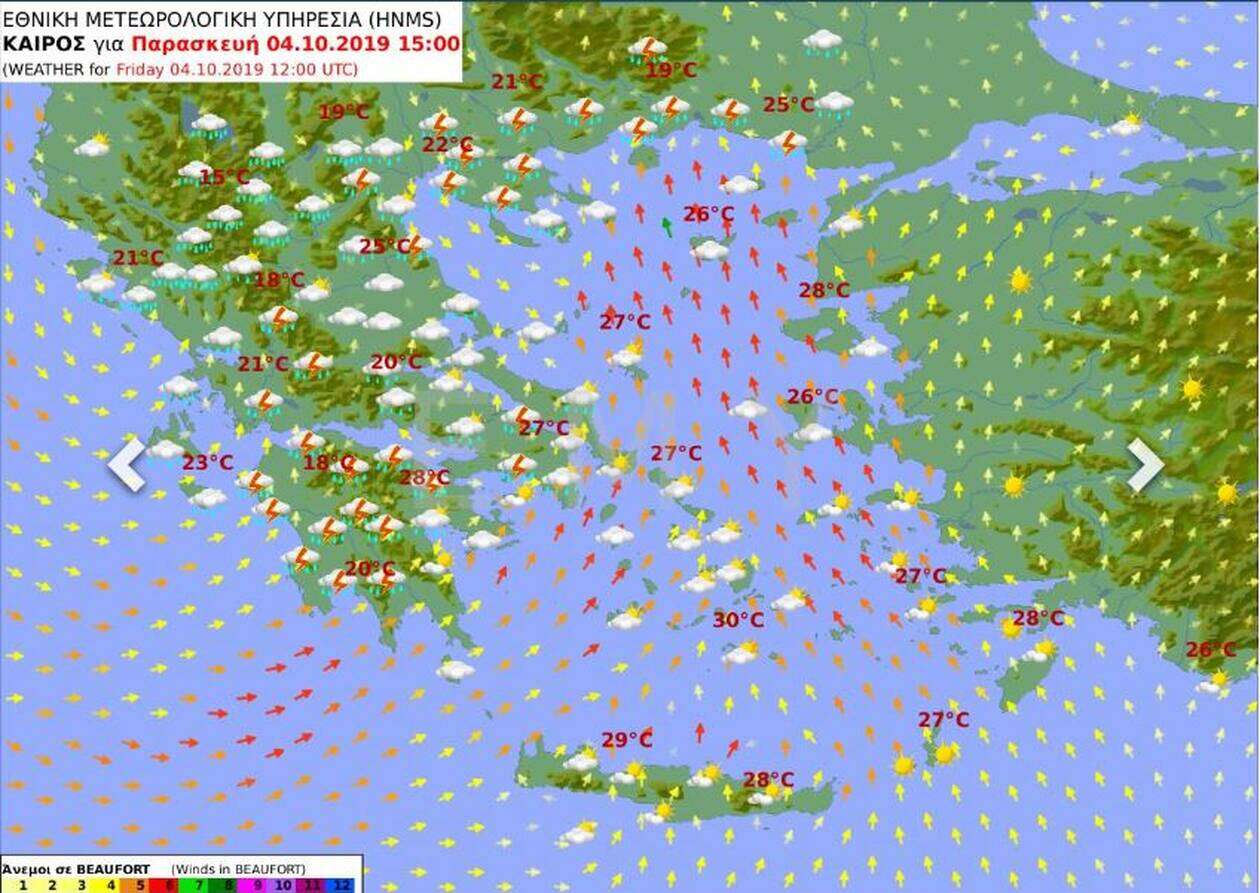 kairos-meteo4.jpg kairos-meteo4.jpg