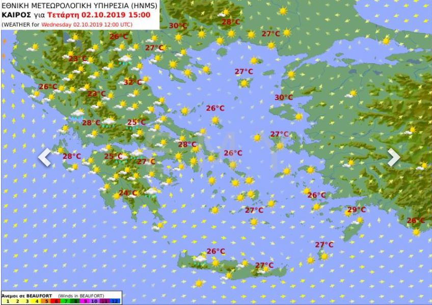 kairos.jpg καιρός, χάρτης, ΕΜΥ
