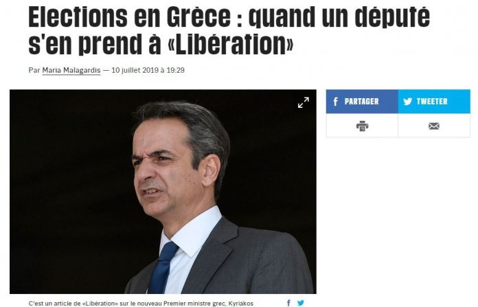 liberation.jpg liberation.jpg