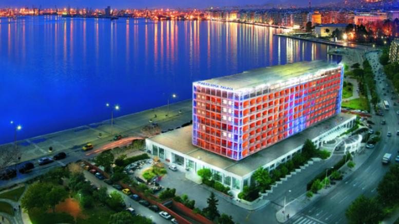 To Makedonia Palace To Makedonia Palace