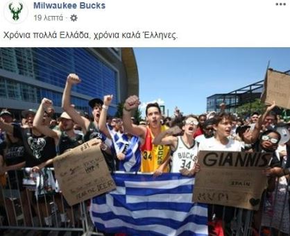milgo.jpg milgo.jpg