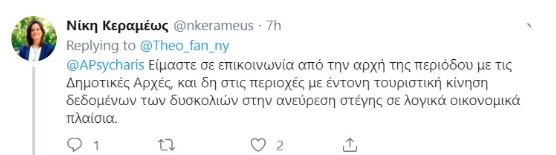 niki1.jpg niki1.jpg