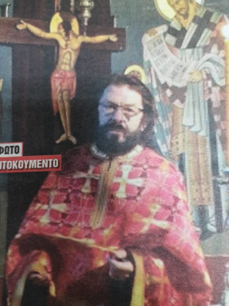 nikos-xortareas-pater-kyprianos-ekklisia.jpg nikos-xortareas-pater-kyprianos-ekklisia.jpg