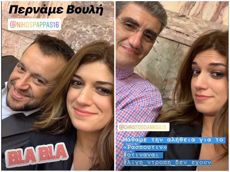 notopoyloy-selfies-boyli-9-10-19.jpg notopoyloy-selfies-boyli-9-10-19.jpg