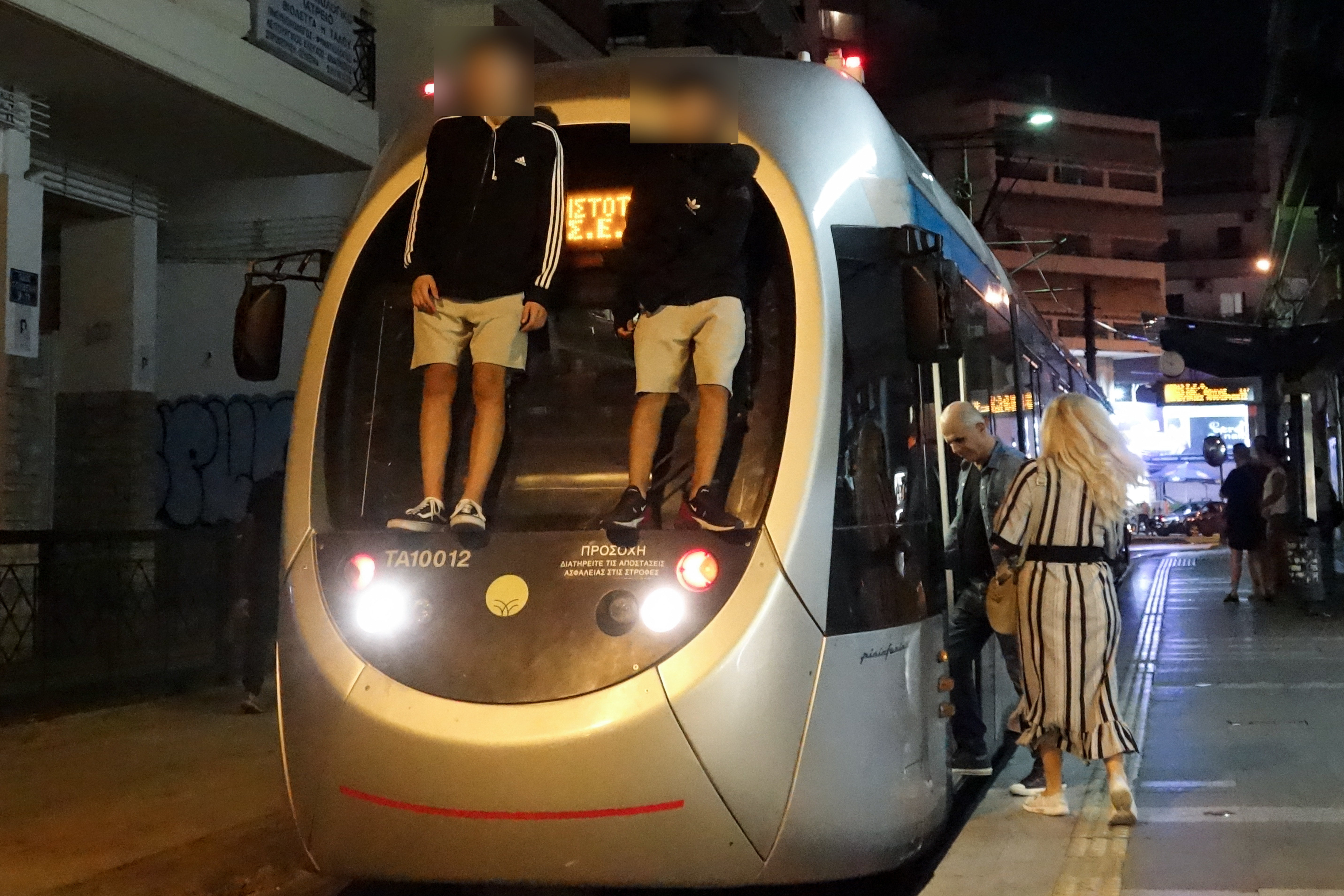 tram2.jpg tram2.jpg