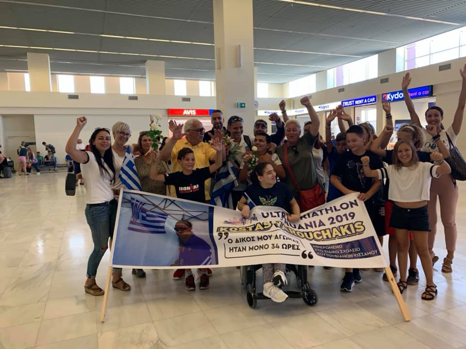 varouchakis9.jpg varouchakis9.jpg