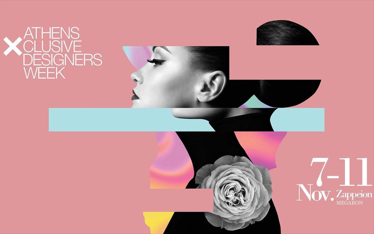 26i-athens-xclusive-designers-week.jpg 26i-athens-xclusive-designers-week.jpg