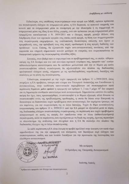 2_1.jpg 2_1.jpg