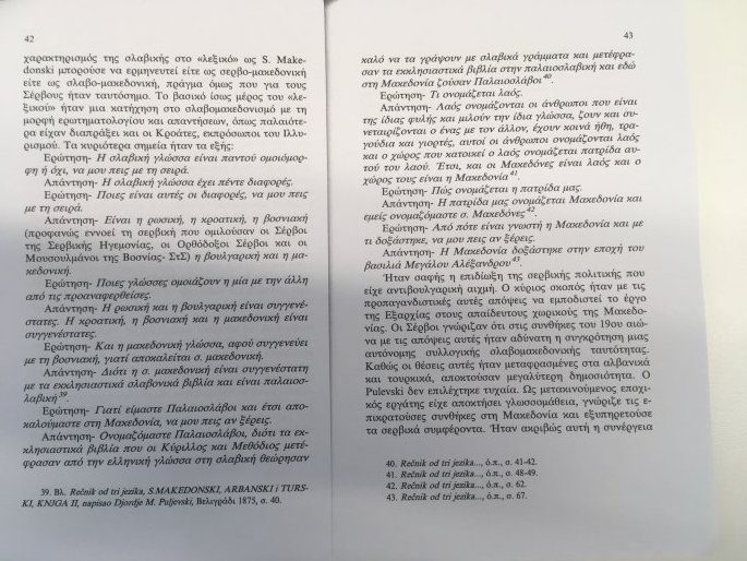 58b4129a-109b-4967-9dbc-f8559871020f_1.jpeg 58b4129a-109b-4967-9dbc-f8559871020f_1.jpeg