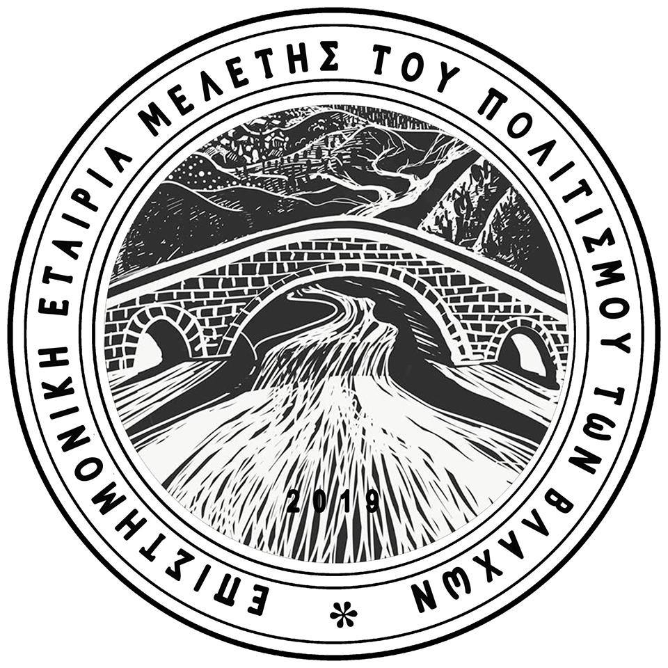73278639_833109580425330_1466605145444843520_n.png 73278639_833109580425330_1466605145444843520_n.png