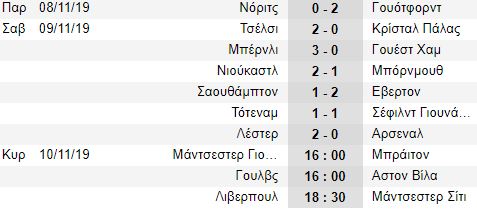 agon_prem.jpg agon_prem.jpg