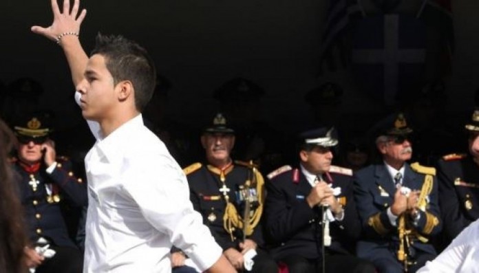 Μούντζα παρέλαση Μούντζα παρέλαση