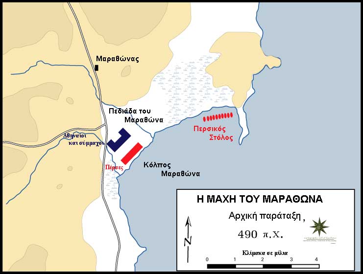 battle_of_marathon-map_1.jpg