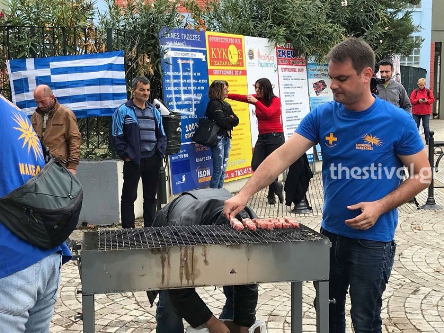 bq_diavata.jpg bq_diavata.jpg