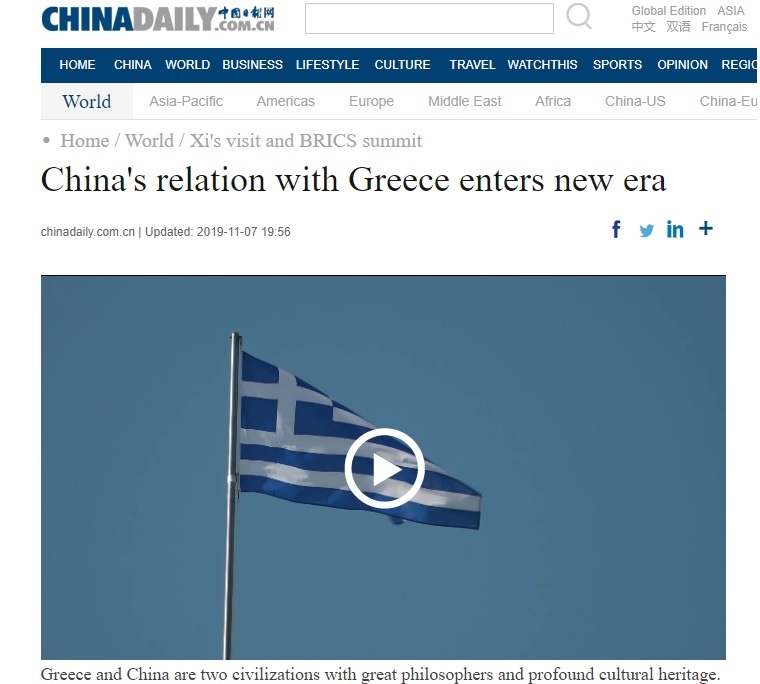chinad.jpg chinad.jpg
