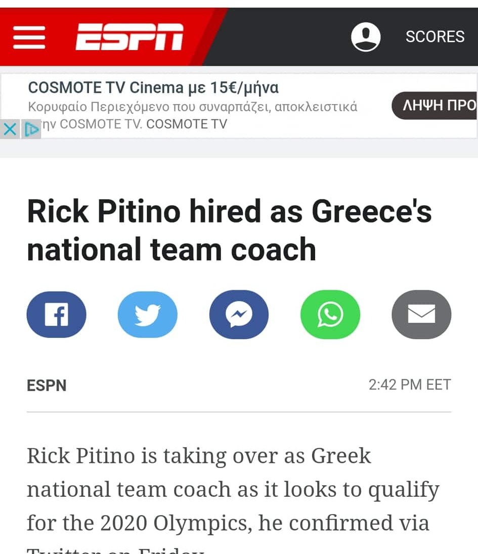espn1.jpg espn1.jpg