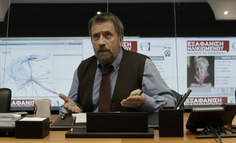 eteros-ego-main.jpg eteros-ego-main.jpg