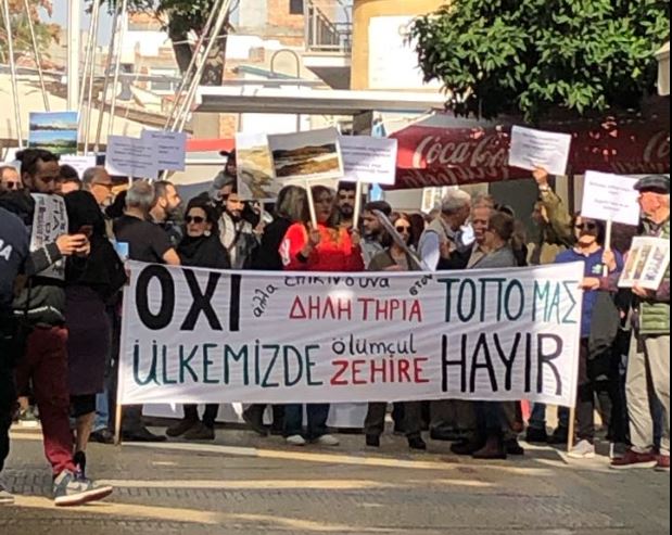 kypros.jpg Κύπρος