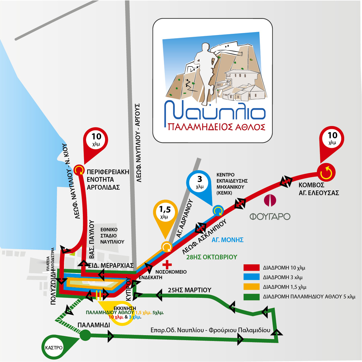 maps_route_.jpg maps_route_.jpg