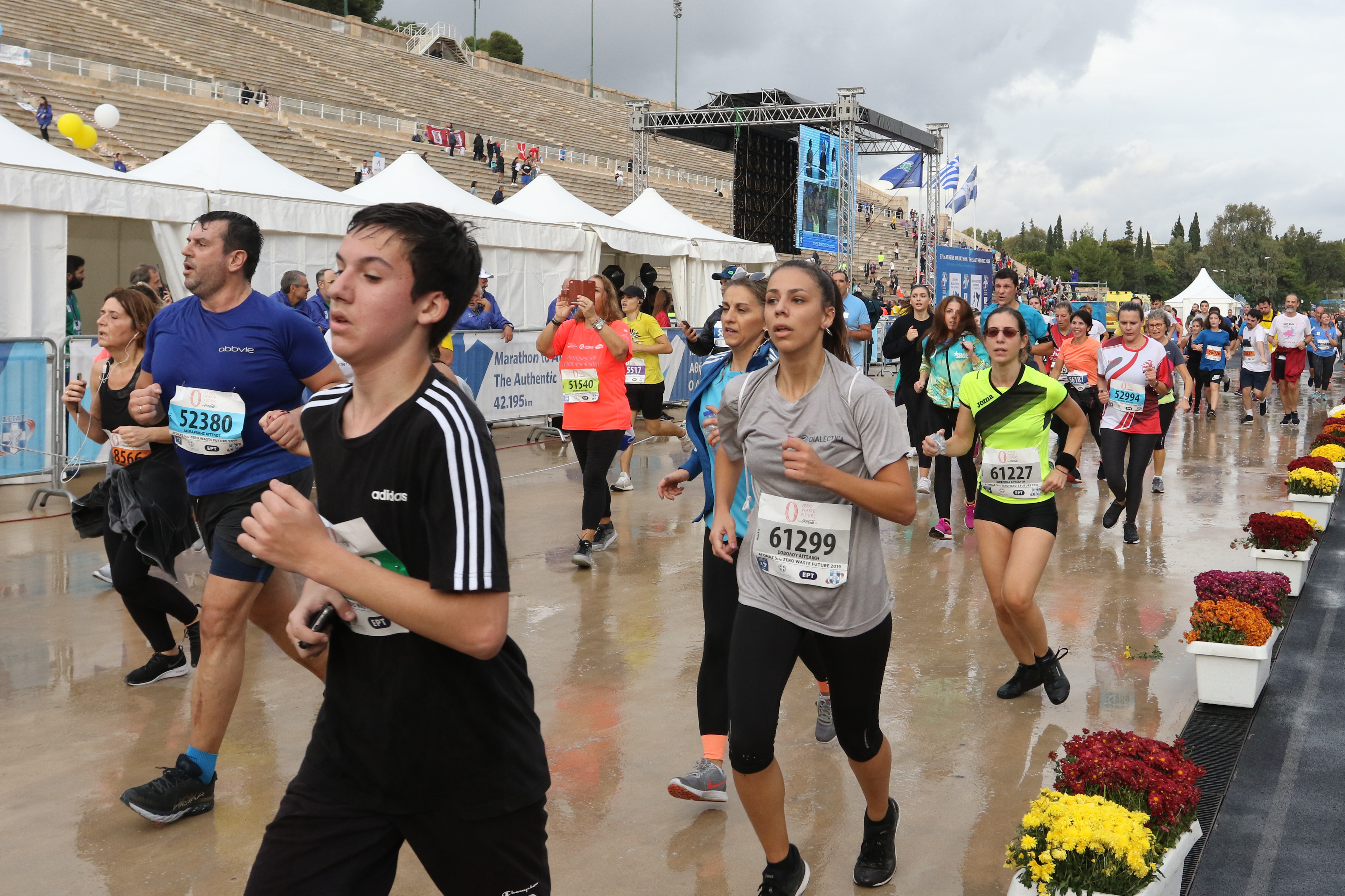 marathwnios2.jpg Μαραθώνιος