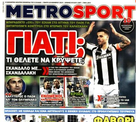 metro.jpg metro.jpg