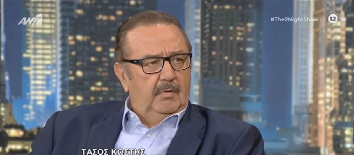 tasos_kostis.jpg tasos_kostis.jpg