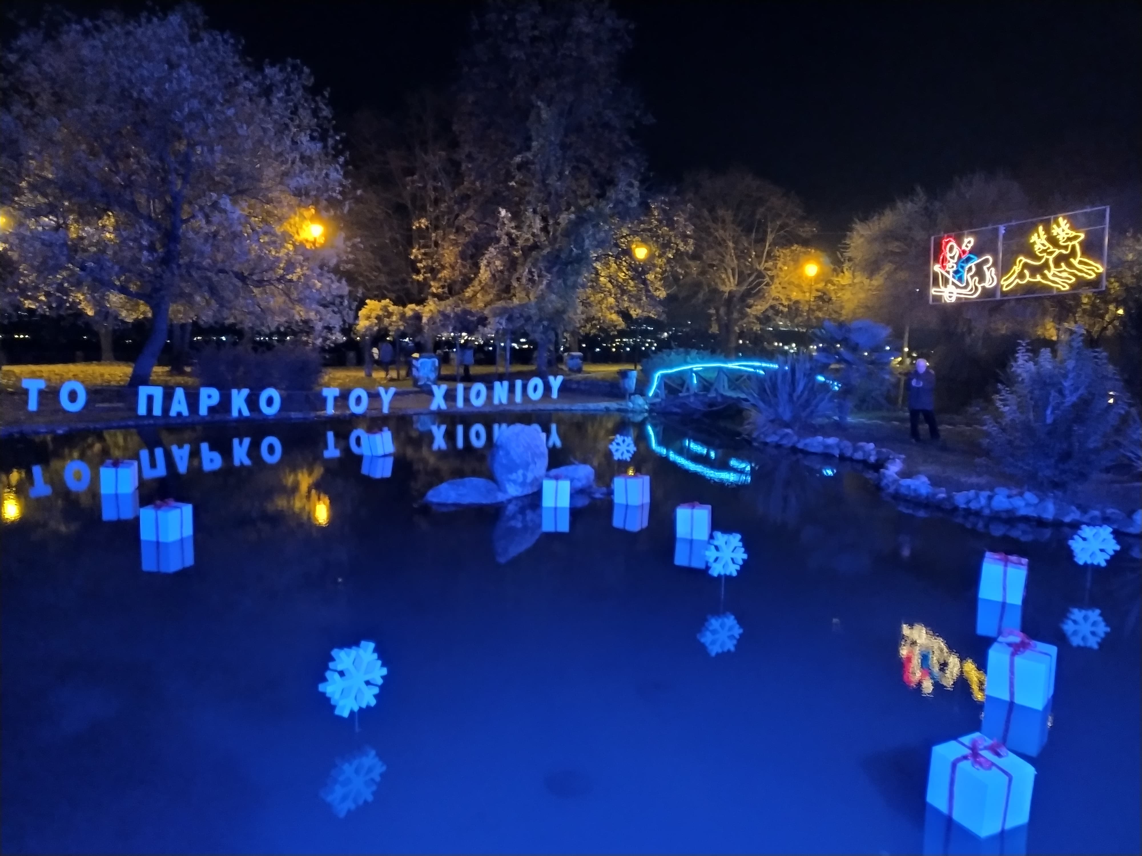 07-12-2019_parko_hionioy.jpg 07-12-2019_parko_hionioy.jpg