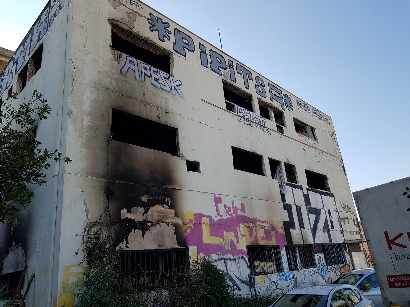 20191216_141228.jpg εγκαταλελειμμένο κτίριο