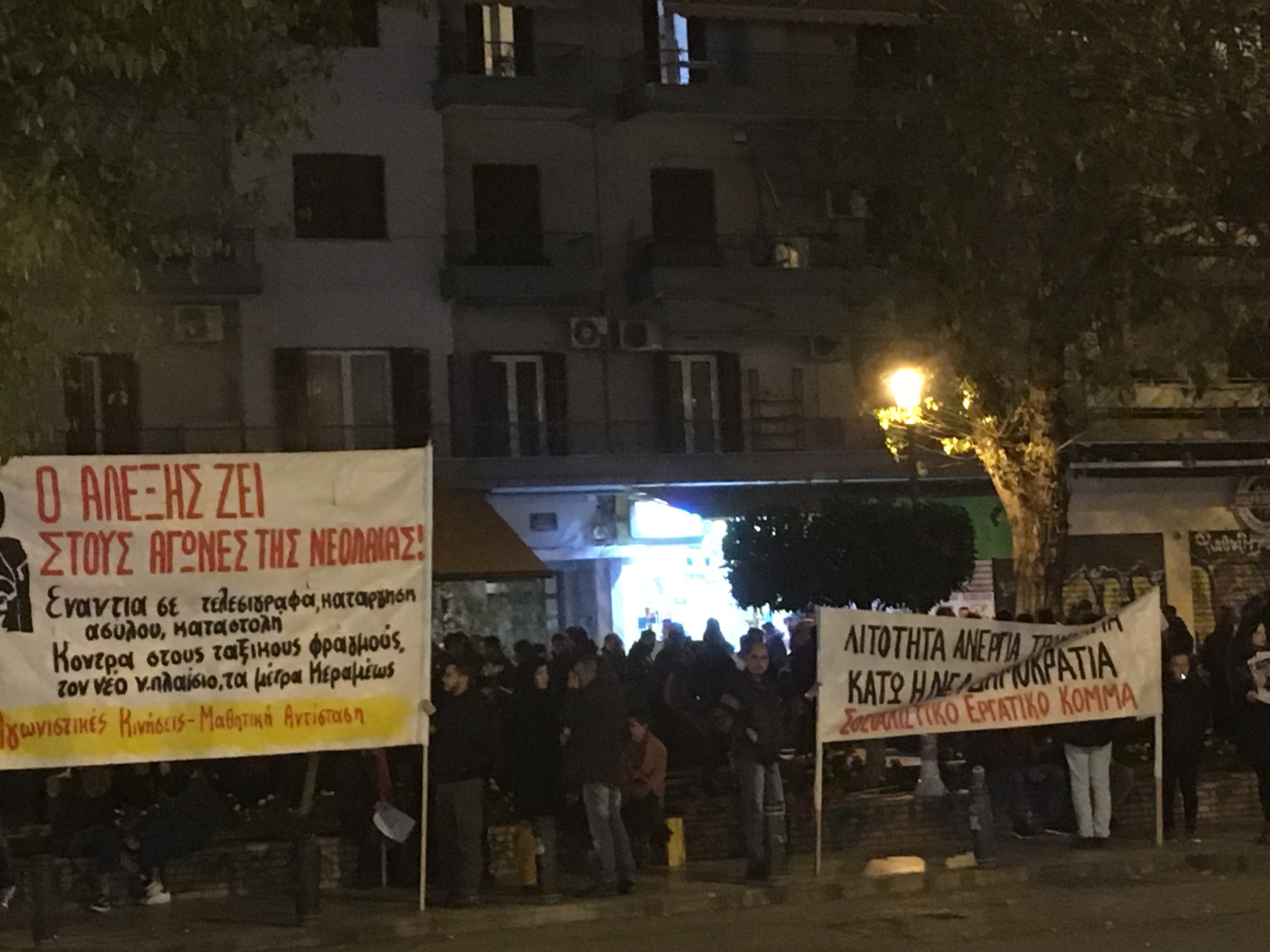 59ad4656-f72e-4b53-ab18-e20ab071eb32.jpeg Γρηγορόπουλος