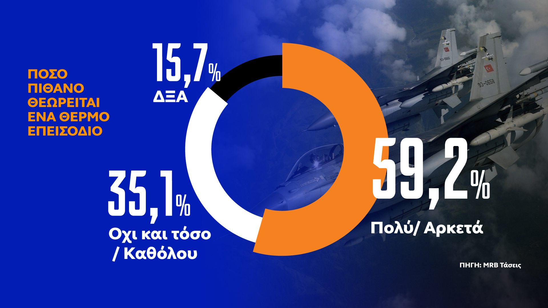 aeromaxia.jpg aeromaxia.jpg
