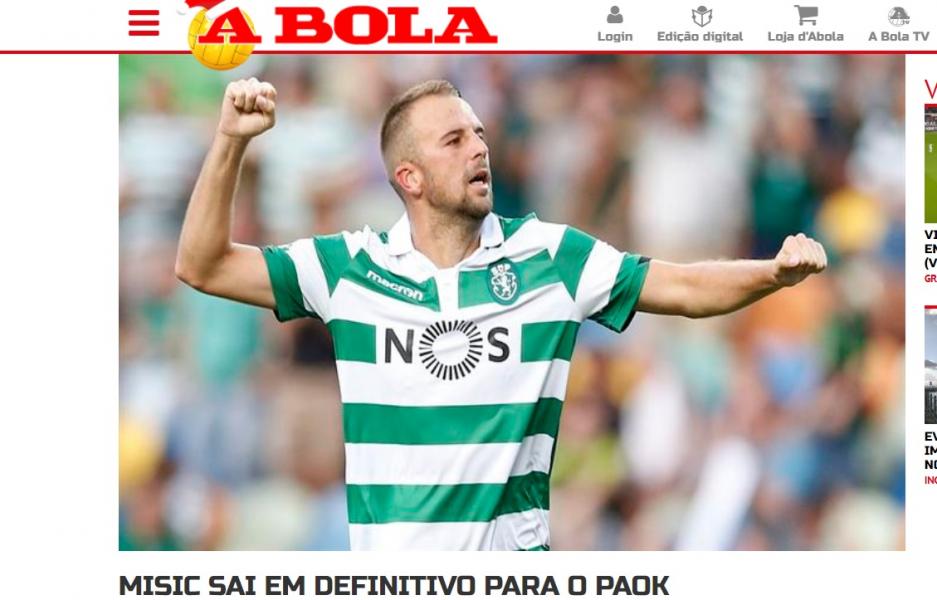 boll.jpg boll.jpg