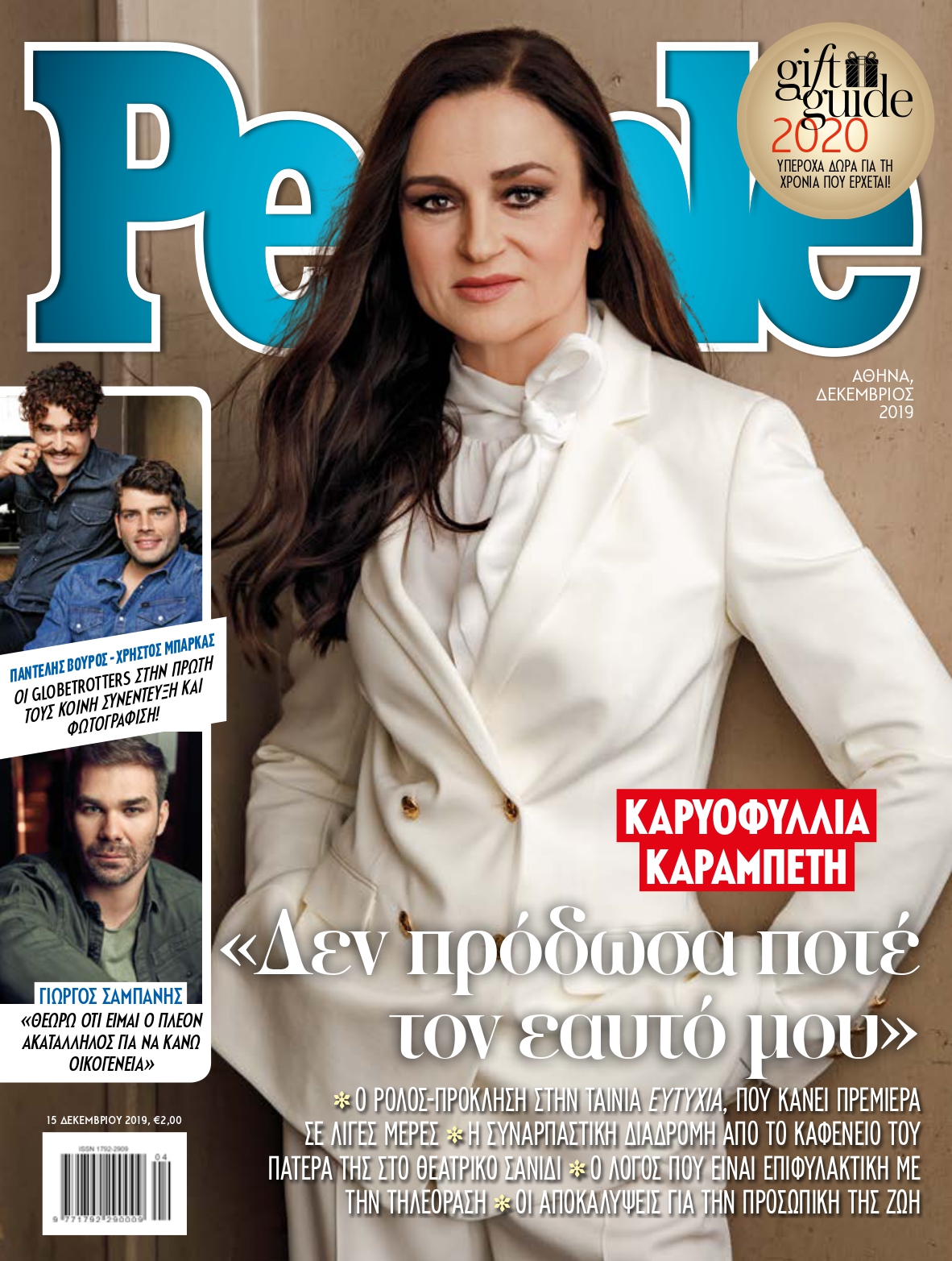 cover_karabeti_page-0001.jpg cover_karabeti_page-0001.jpg