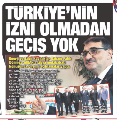 fatih-ntonmez.png Φατίχ Ντονμέζ