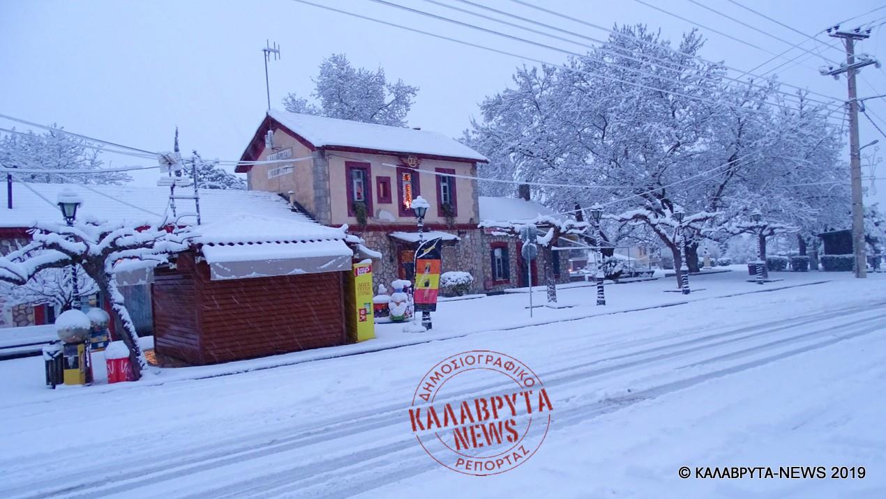 kalavryta-2.jpg kalavryta-2.jpg