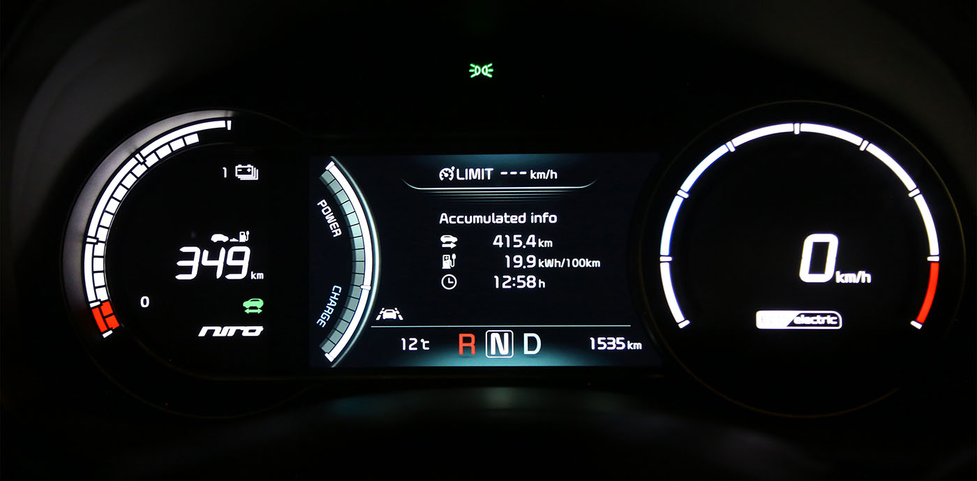 kia_e-niro_067a_copy.jpg kia_e-niro_067a_copy.jpg