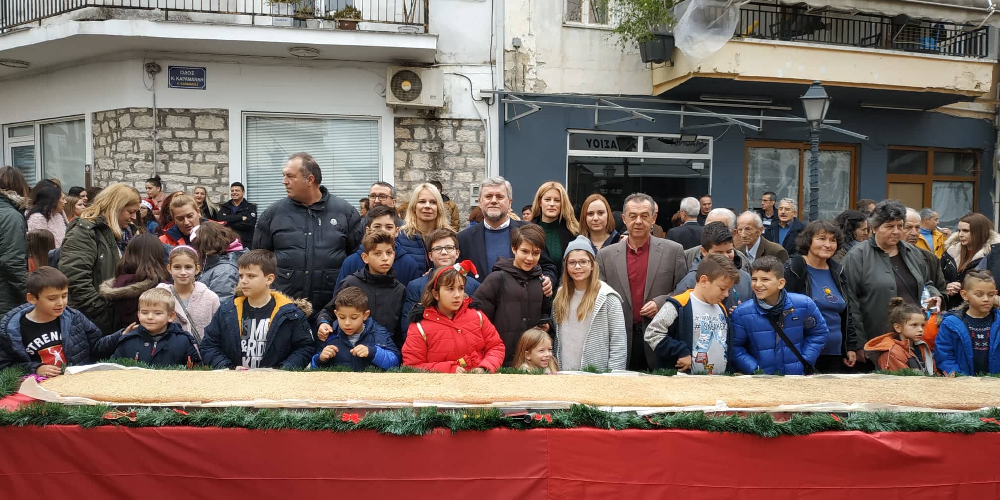 melomakarono2.jpg Μελομακάρονο για Γκίνες στην Παραμυθιά