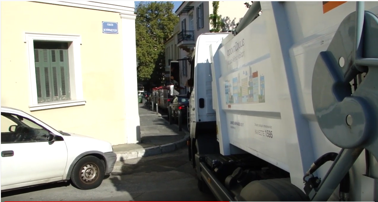plaka2.png plaka2.png
