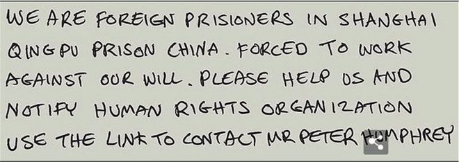 prisoners.jpg prisoners.jpg