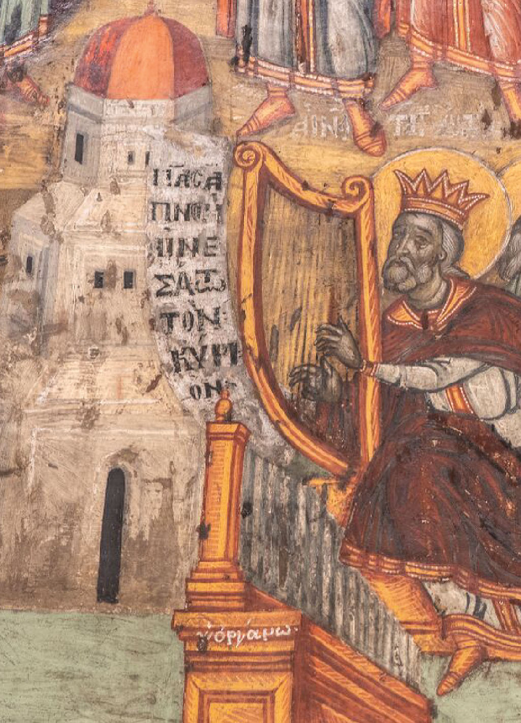 psaltikitexni1.jpg psaltikitexni1.jpg