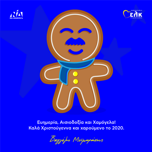 qe7fit1577099994757.png qe7fit1577099994757.png